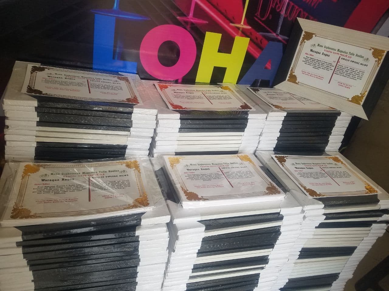 Framed certificates produced in bulk